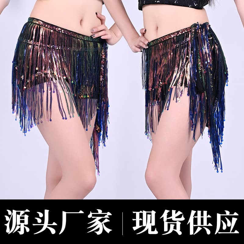New Cross-Border Belly Dance Sequin Skirt for Practice, Performance, and Daily Wear