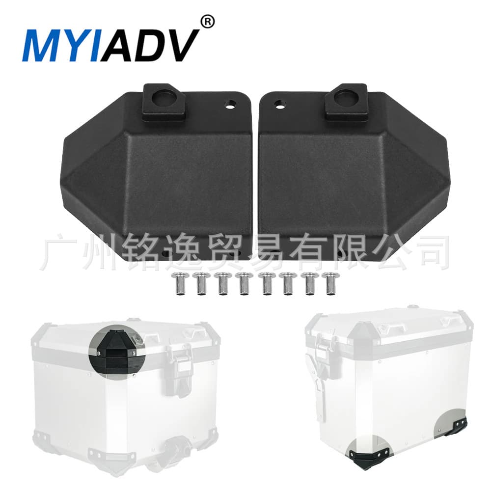 Suitable for BMW R1200GS R1250GS F850GS original three boxes of plastic ring frame corner corner buckles