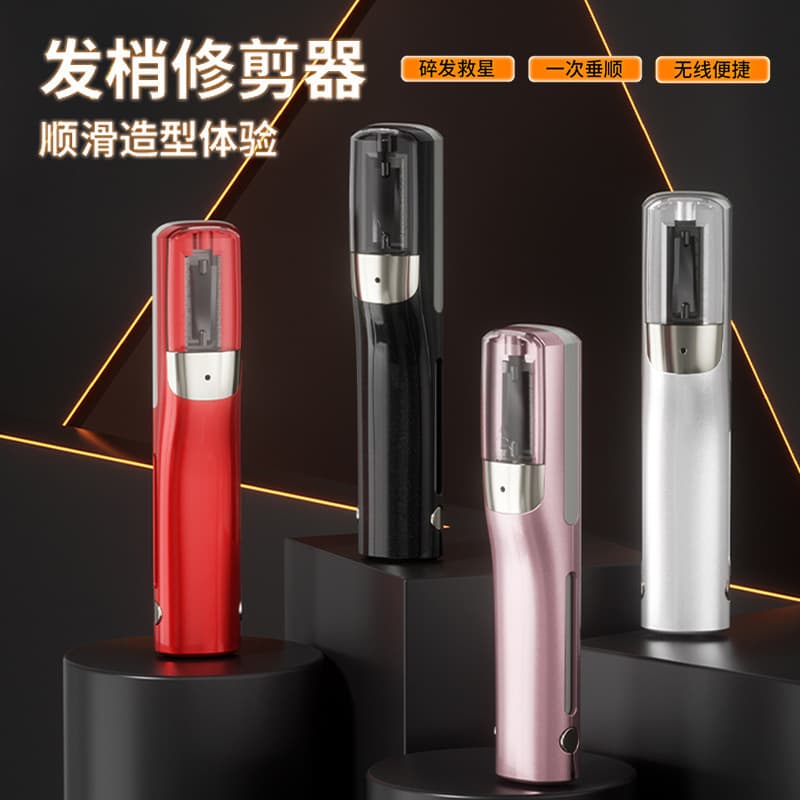 Electric Hair Clipper Trimmer Rechargeable Split End Trimmer Portable Home Automatic Hair Catcher