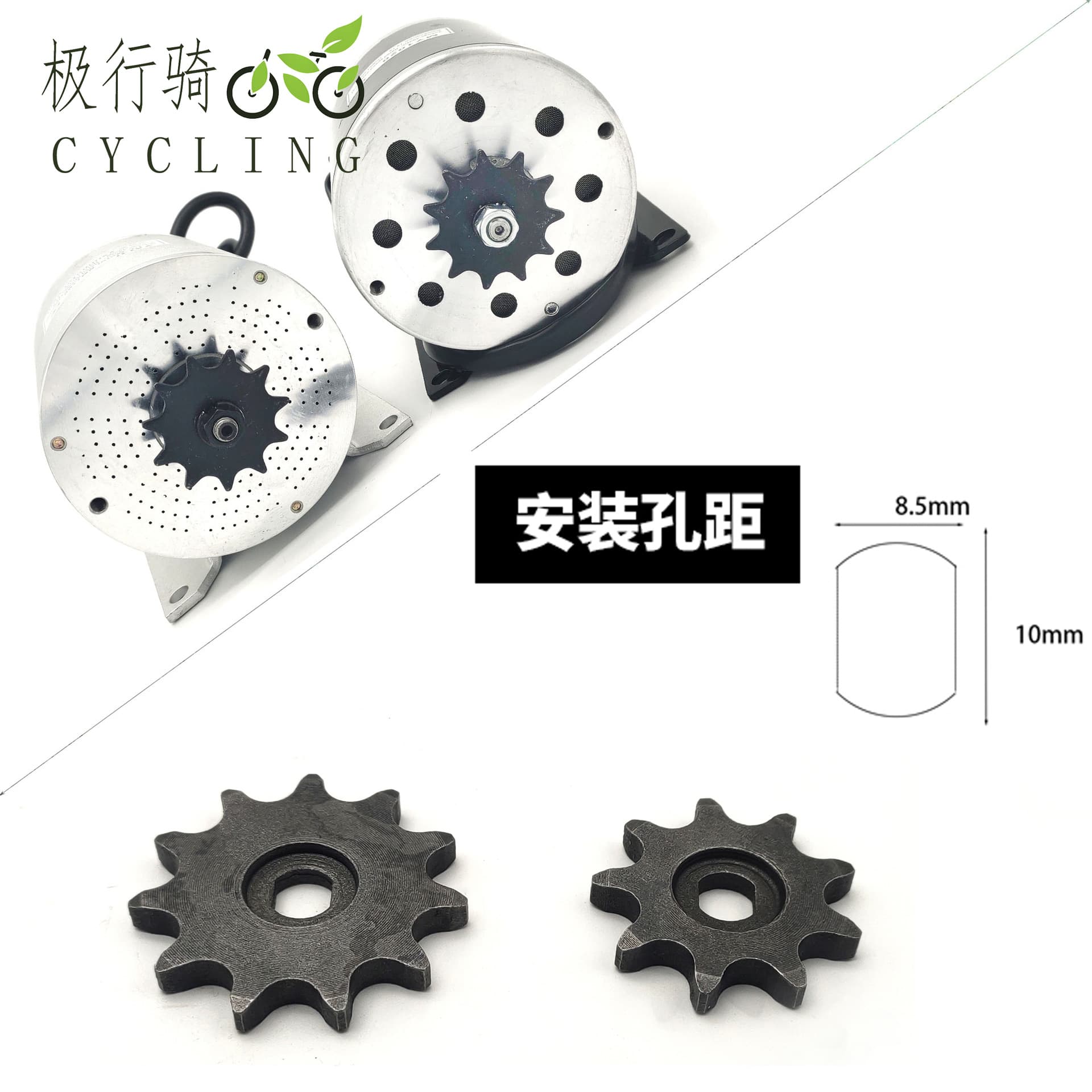 Wholesale 420 Type 9 Tooth 11 Tooth 428 Type 10 Tooth Sprocket for MY1020/BM1109 Electric Go Kart Beach Buggy