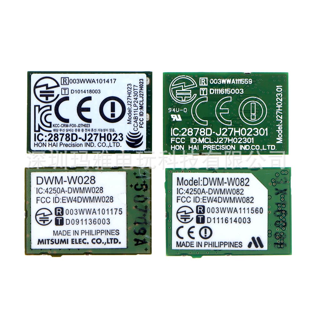 Compatible Original 3DSXL WiFi Board Network Card 3DSXL/LL Network Card WIFI Wireless Network Card WII Accessory