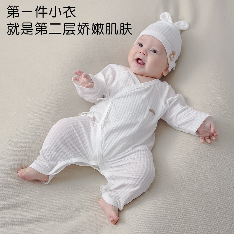 Newborn Jumpsuit Long-Sleeved Cotton Summer Baby Butterfly Suit Close-Fitting Kayak Monk Suit Summer Thin