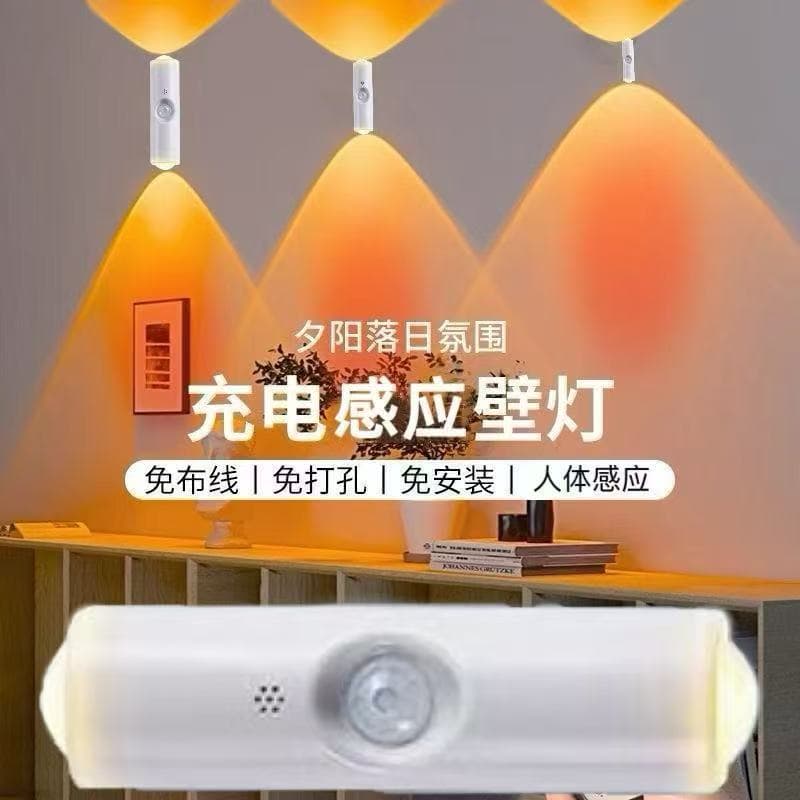 New Smart Human Motion Sensor Dual-Head Spotlight, Magnetic Rechargeable Self-Adhesive Cabinet Light, Cat Eye Night Light Wall Lamp