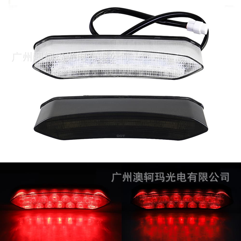 ATV tail light suitable for Yamaha Raptor 700 R 06-18 beach motorcycle LED tail light