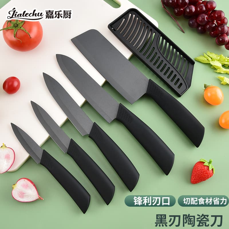 Ceramic Knife Set Full Kit Black Zirconia Knife Food-Grade Ceramic Knife Fruit Knife Gift Set