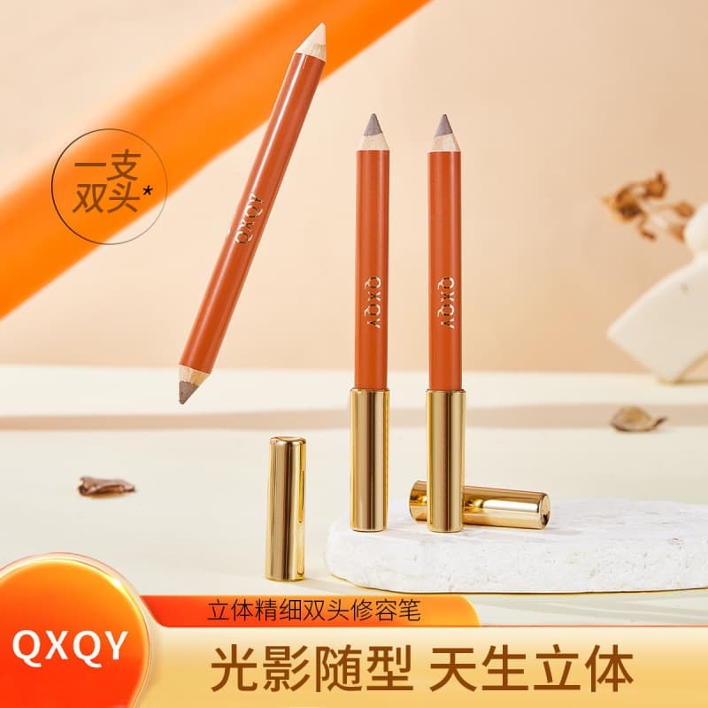 QXQY three-dimensional fine double-ended contouring pen, highlight, brighten, modify nose shadow, all-in-one contouring and makeup-holding highlighter pen