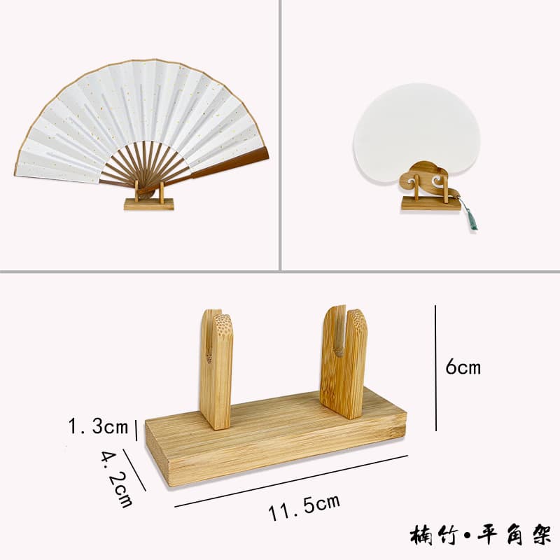 Chinese Bamboo Fan Stand Nanmu Fan Holder Bride Round Fan Base Ancient Style Fan Stand Chinese Palace Fan Stand Fan Stand Manufacturer