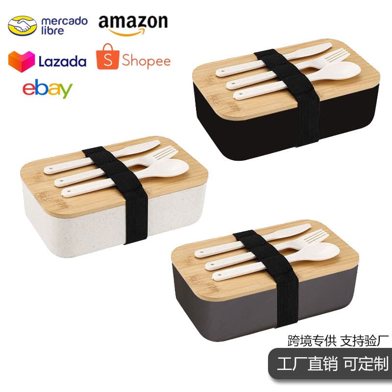 Amazon Japanese Style Bamboo Lid Single Layer Bento Box Lunch Box for Students Outdoor Camping Food Container Large Capacity with Compartments