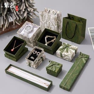 In Stock Classic Printed Jewelry Box, Vintage Style Watch Box, Accessory Packaging Box, Earring Ring Necklace Lid and Base Box