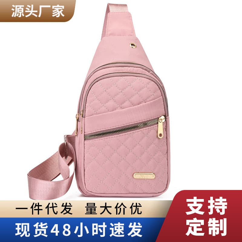 Diamond-patterned embroidered women's chest bag, large capacity, solid color, couple's crossbody bag, Oxford cloth, sporty and casual small shoulder bag.