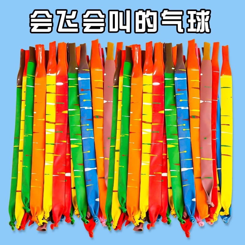 Internet celebrity Rocket Balloon Flying Thickened Balloon Inflated Can Fly Can Call Children Flying Balloon Popular Children's Toy