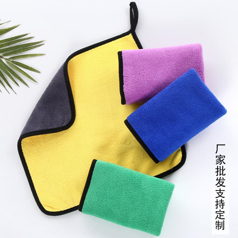 Car Wiping Cloth Coral Fleece Fiber Towel Hand Towel Thick Absorbent Double-sided Fishing Towel Customizable with Ad Logo