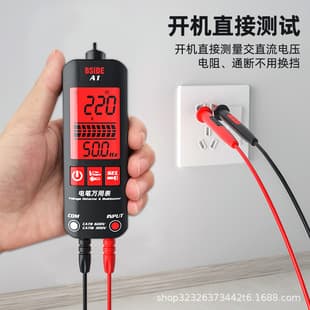 Smart Voltage Tester Pen Digital Multimeter Small Portable High Precision Fully Automatic Electrician Multimeter Burn-Proof