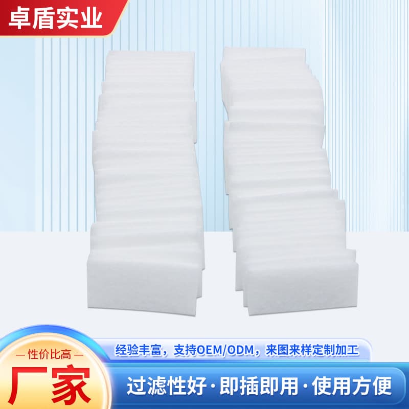 Compatible with ResMed S11 filter cotton, accessories for ResMed AirSense 11 filter
