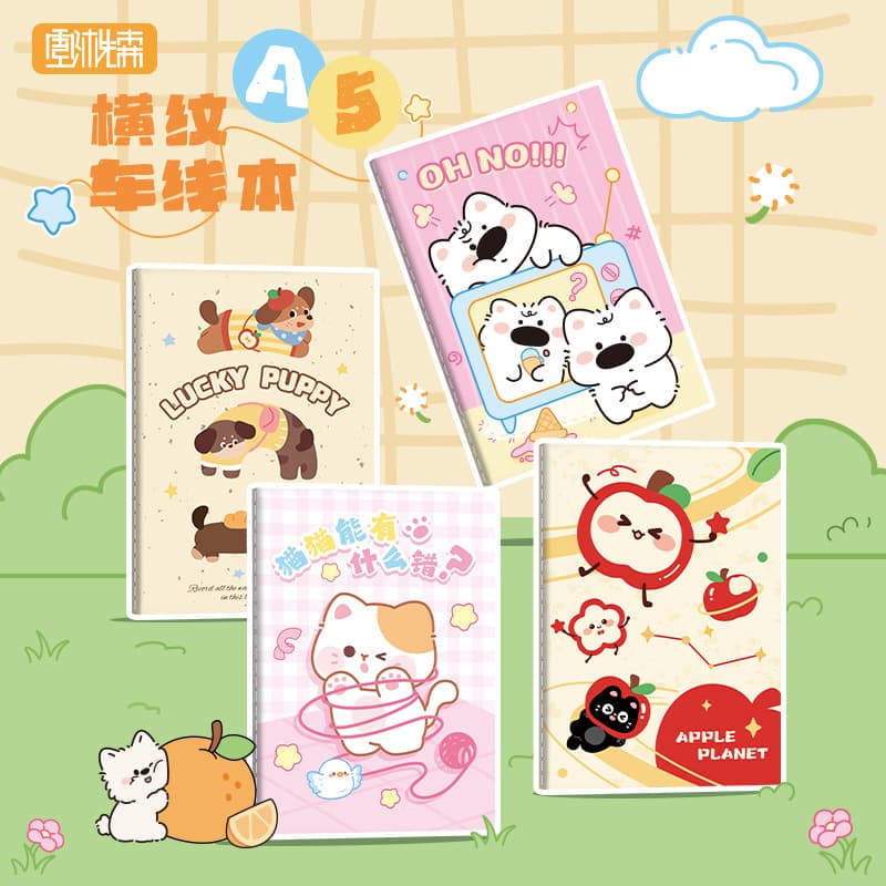 A5 cartoon creative homework registration book, good-looking children's student exercise book, cartoon cultural and creative notebook, line book