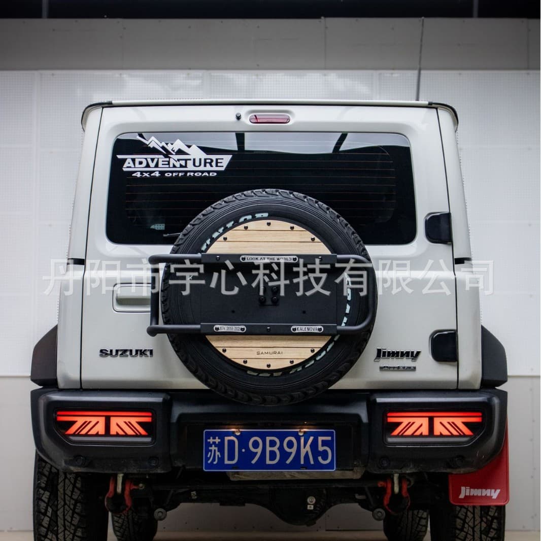 Compatible with 2019-2026 Suzuki Jimny Spare Tire Hub Cap, Jimny Spare Tire Mount Metal Wood Grain Adjustable