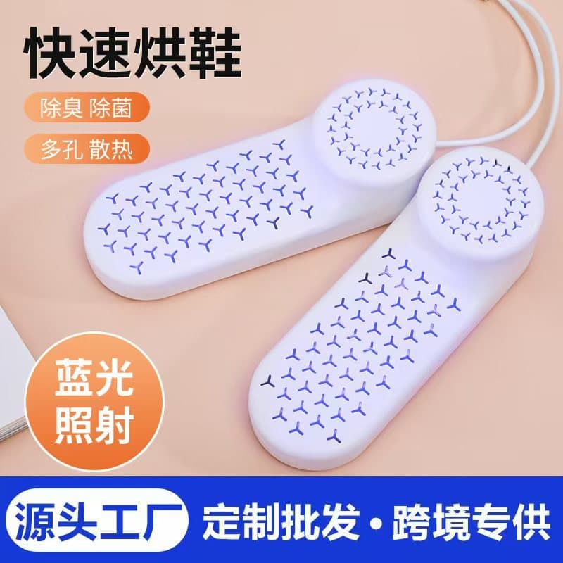 Shoe Dryer for Home Drying Socks Shoes Deodorizing Sterilizing Dryer Dormitory Shoe Warming Quick-Dry Sweaty Shoe Miracle