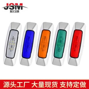 Factory 6LED Flash Chrome Side Light Side Tail Light 12-24V Truck Brake Light Turn Signal Light Modification Light