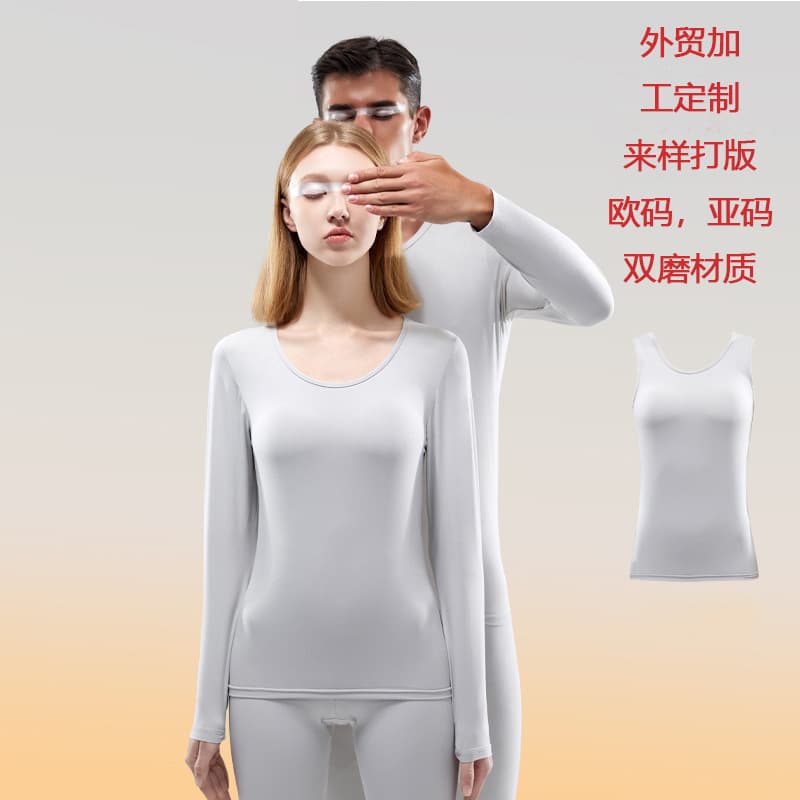 European Size Round Neck Black Men's Women's Amazon Double-Sided Brushed Thermal Underwear Set European American Plus Size