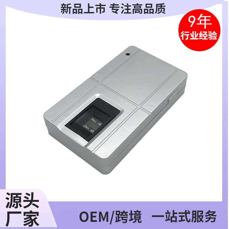 Wireless Bluetooth biometric fingerprint scanner with optical sensor, optional WIFI, suitable for security