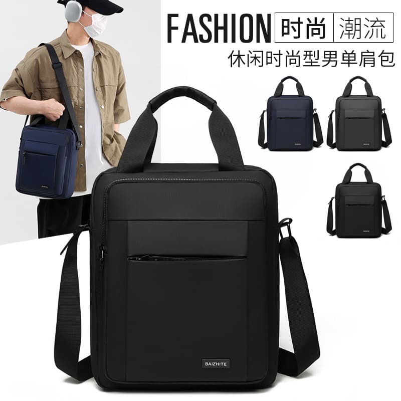 Crossbody bag, fashionable and simple, large-capacity men's bag, portable shoulder bag, wear-resistant, practical, trendy and commuting small shoulder bag