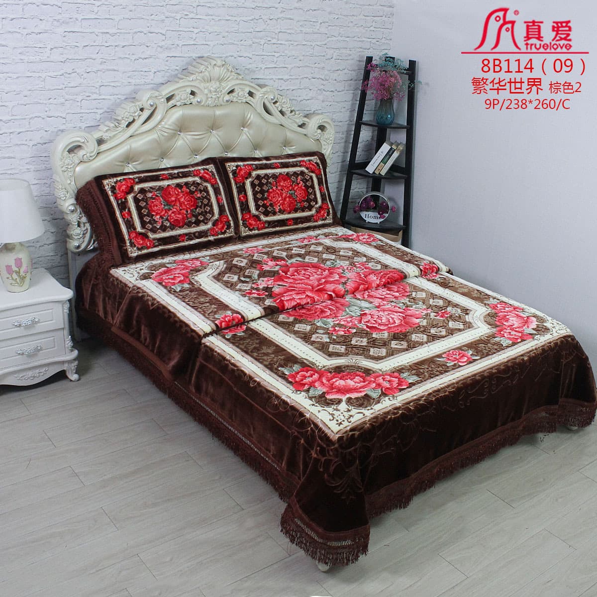TrueLove Embossed Raschel Cloud Flannel Blanket, In Stock, Customizable, Export Order, Double Layer, Single/Double Size