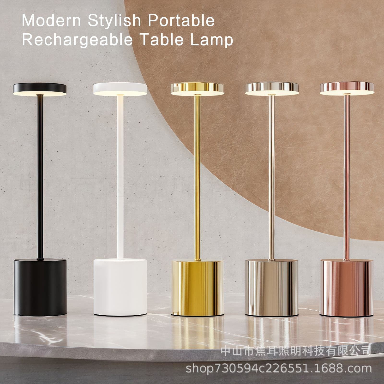 Cross-border Hot Selling I-shaped LED Metal Desk Lamp Bar Restaurant Tabletop Atmosphere Light USB Charging Night Light