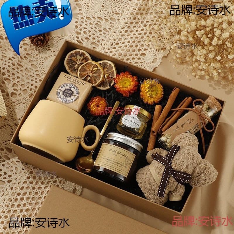 Birthday Gift Unique Premium Water Bottle Gift Box Practical for Best Friend, Boyfriend, Girlfriend Cup Meaning Graduation