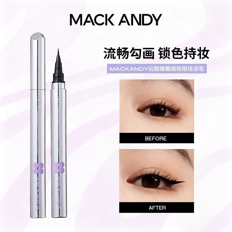 Macoandy Fun Precision Fine Eyeliner Liquid Pen Ultra-Fine Eyeliner Waterproof Sweat-Proof Eyeliner Liquid Pen Customizable