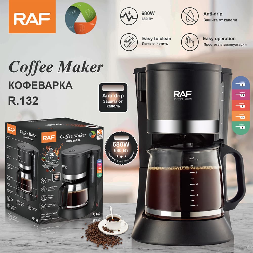 RAF European and American drip coffee maker, home automatic all-in-one small coffee maker, European standard office moka pot.