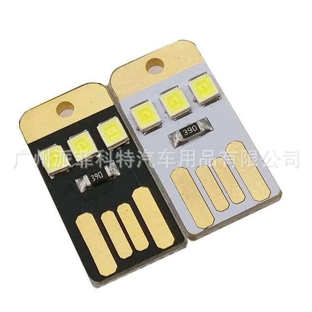 Mini Ultra-Thin Portable USB LED Light USB Camping Lamp Baby Night Light