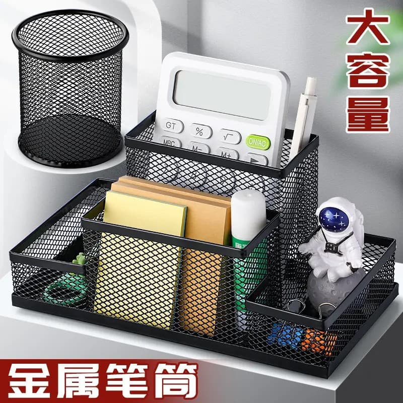 Pen holder storage box office front desk metal pen bucket student desktop stationery storage large capacity multi-grid pen holder
