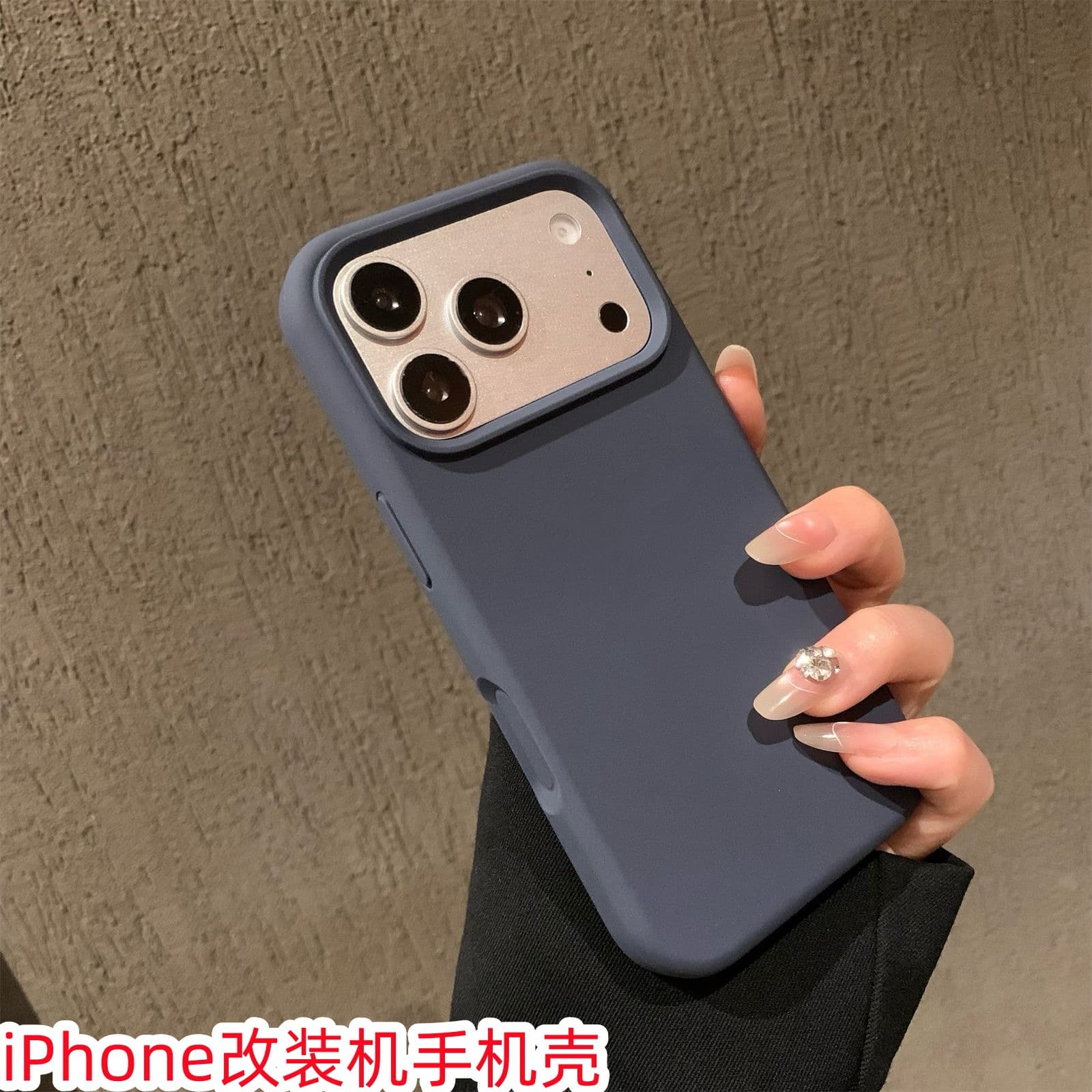 Suitable for iPhone modified machine 12 to 17PRO matte navy blue high-end 14PROMAX to 17PROMAX