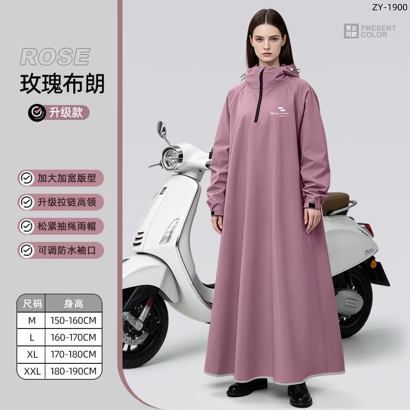 Women's Cycling Raincoat Full Body Electric Bike Heavy Rain Protection Men Adult One-Piece Oxford Cloth Thick Student Poncho Long