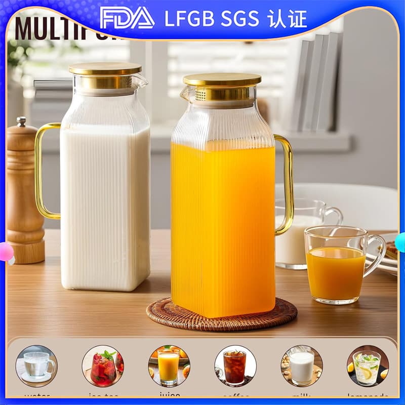 Simple Refrigerator Cold Water Pitcher, Household Glass Water Pitcher, Summer Cold Brew Bottle, Heat-Resistant Glass Water Cup, Tea Pitcher