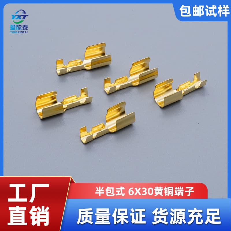 Semi-Enclosed Fuse Tube Terminal, 6X30MM Fuse Holder, Wiring Terminal