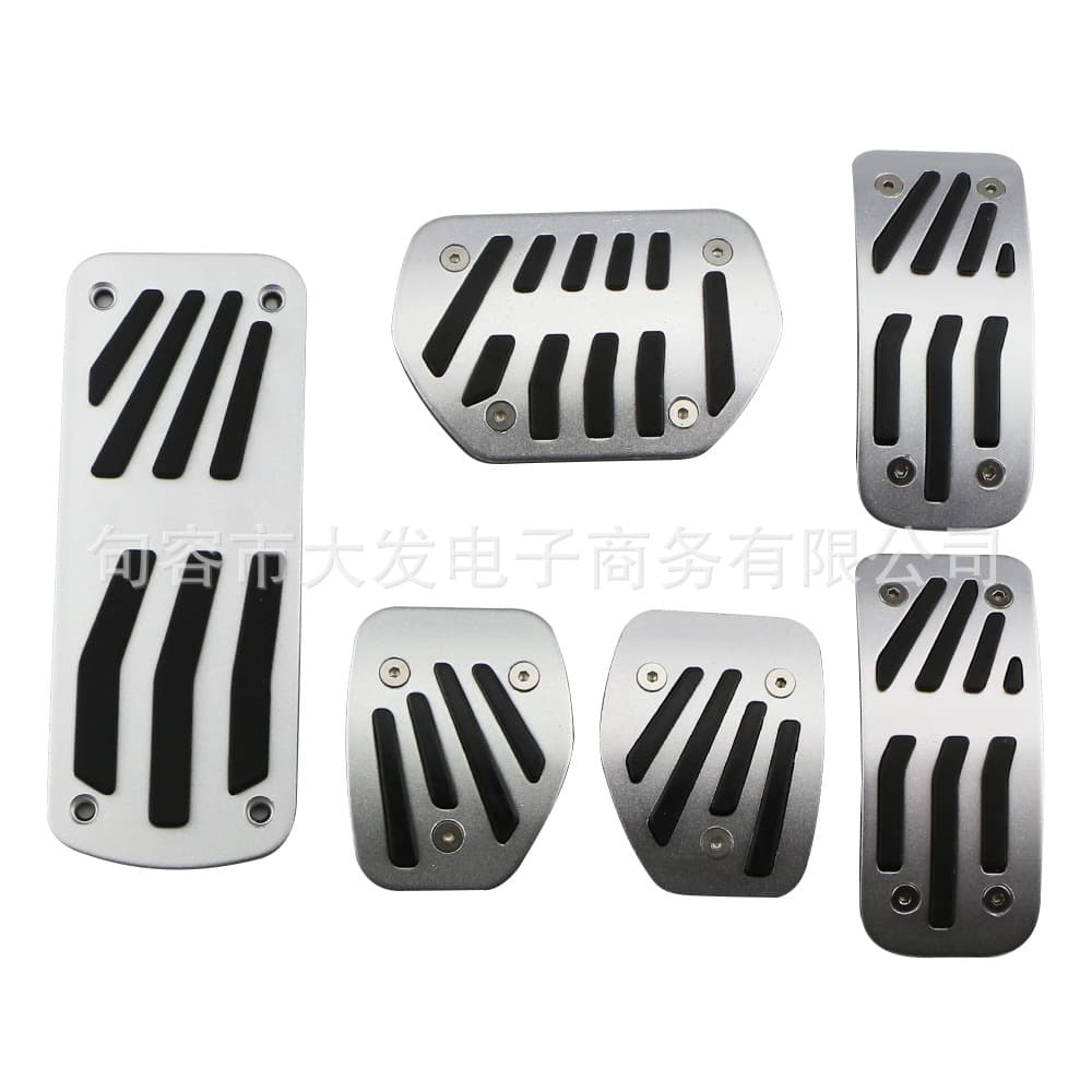 Suitable for Peugeot-2008 accelerator pedal brake rest plate wear-resistant car interior modification without drilling