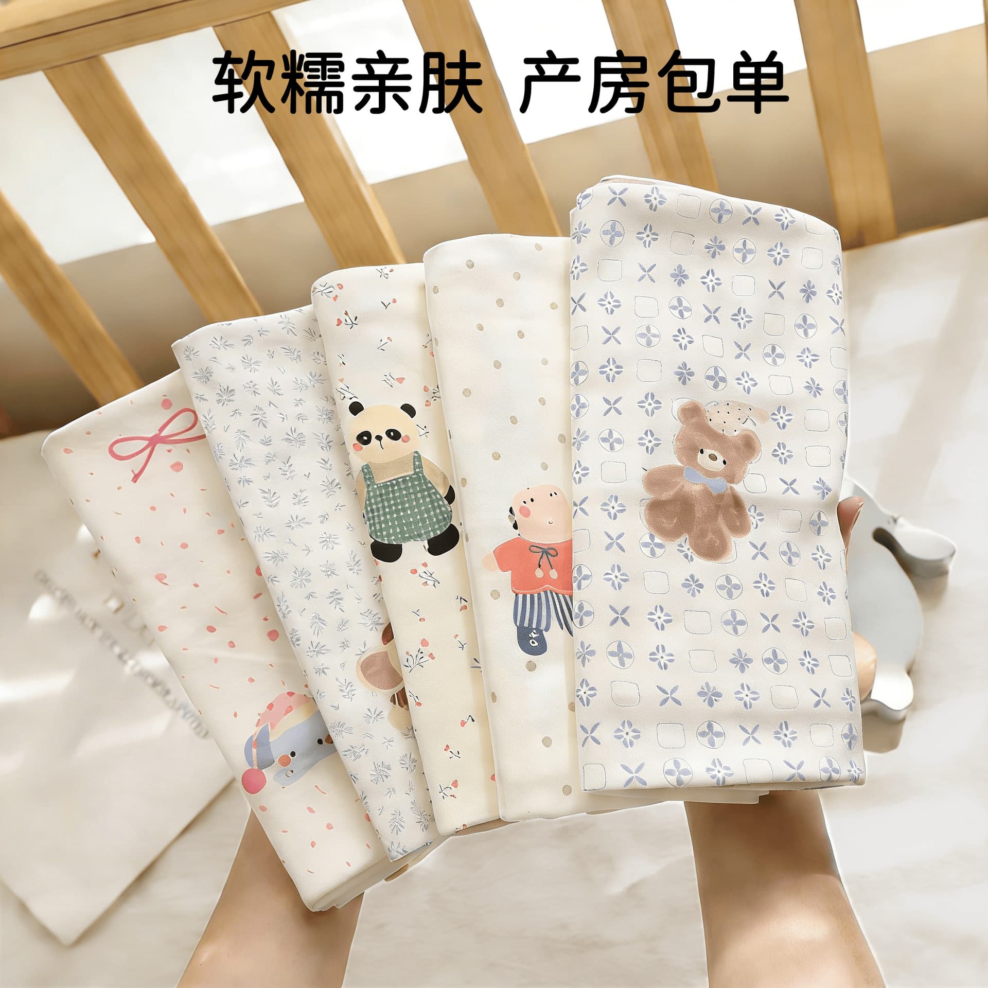 Baby Swaddle Wrap Newborn Delivery Room Supplies All-Season Swaddling Blanket Wrap Cloth Infant Swaddle Blanket