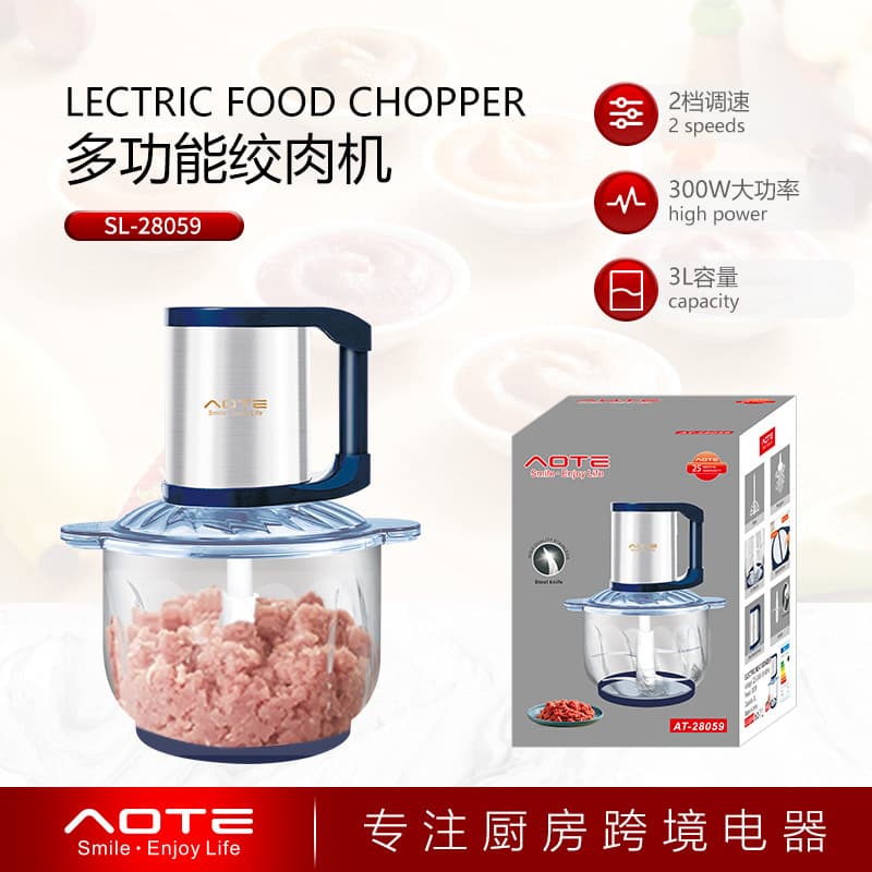 AOTE Cross-border Home Kitchen Four-Blade Electric Meat Grinder Multifunctional Food Processor Blender