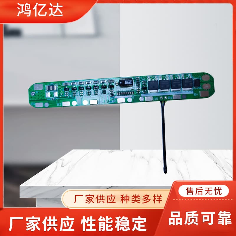 7S 25.9V 29.4V 7x 18650 Battery Top-Mounted Temperature Control with Balancing Ternary Lithium Battery Protection Board BMS