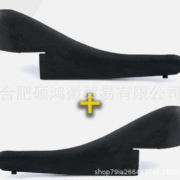 Suitable for Renault windshield grille 668100009R 668110012R