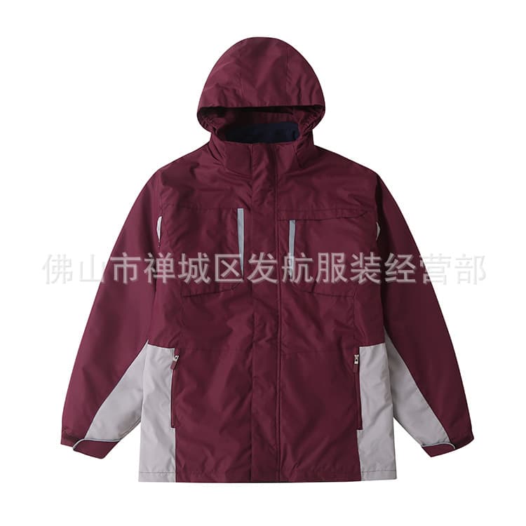 Autumn/Winter Boys and Girls Maroon Cotton Jacket Detachable School Uniform Outerwear for Primary and Secondary Students Fleece-Lined Thickened Cold-Weather Jacket