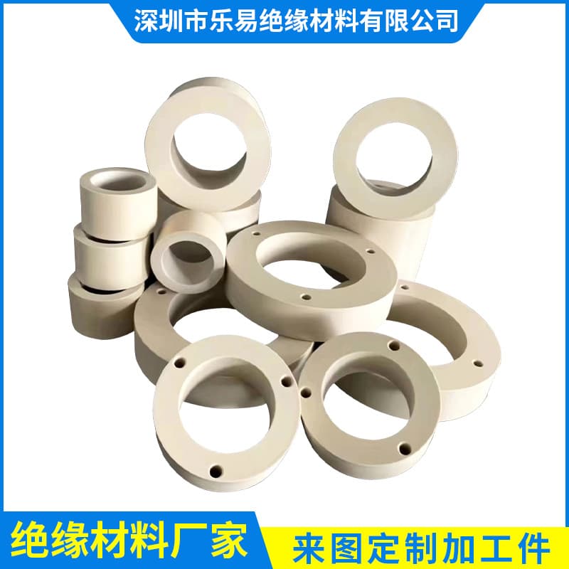 Natural PEEK sheets, PI, PAI anti-static white PEEK round rods, PEI, Teflon, PPS processing customization.