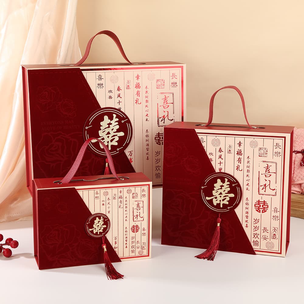 New Chinese Vintage Wedding Candy Gift Box, Retro Chinese Style Classic Handheld Gift Box Empty Box for Bridesmaid and Guest Favors