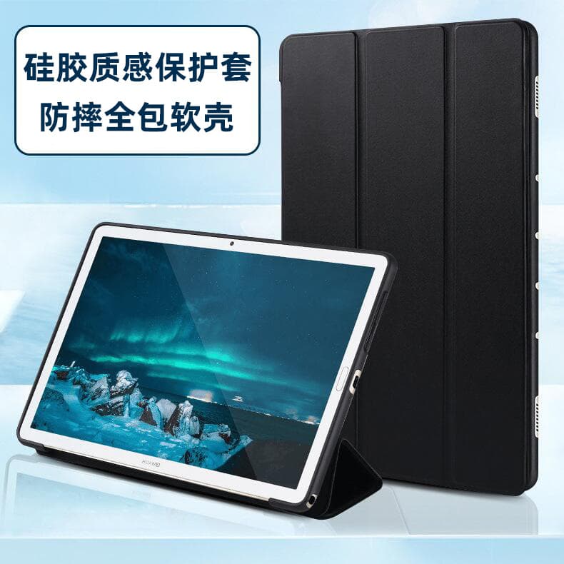 Compatible with Huawei Tablet Case for MatePad 11 New Model Honor Lenovo Xiaomi Oppo Samsung Leather Cover