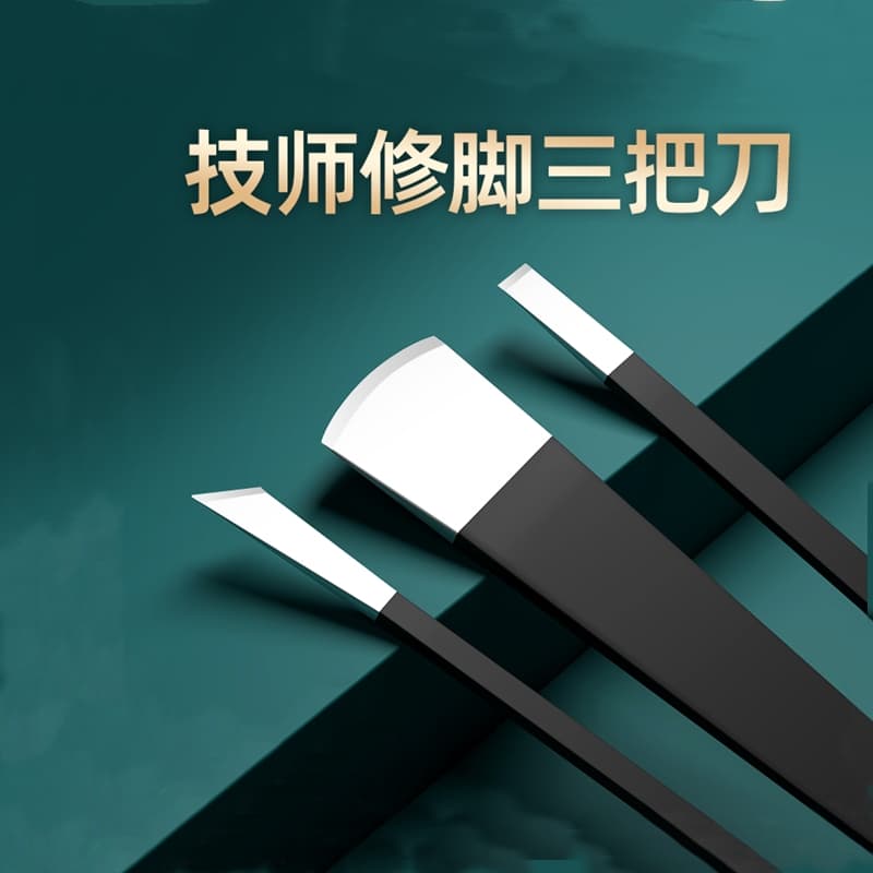 Professional pedicure knife set, technician's knife, nail groove tool, nail fungus, toenail trimming, angled edge, durable for home use.