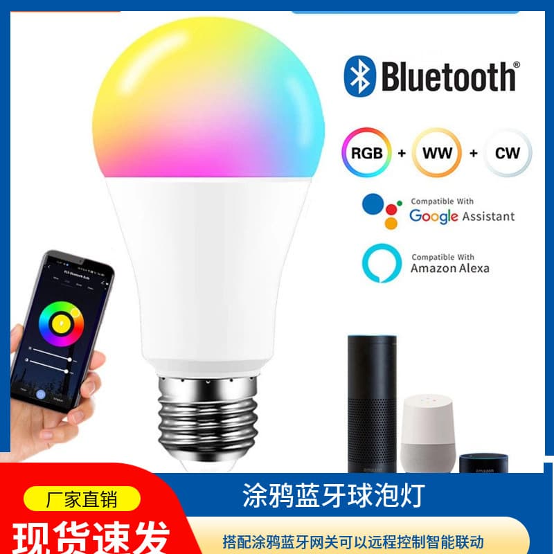 Tuya Smart LED Bulb A19 Alexa Voice Timer Control Dimming Color Bluetooth A70 Globe Light RGBC