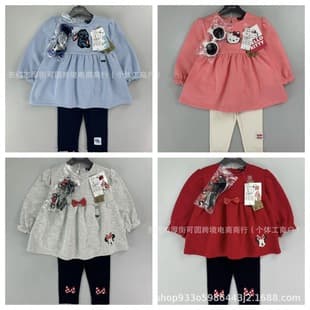 New Foreign Trade Kiabi Girls Dress Cartoon Children's Sweater Sweatshirt + Leggings + Sunglasses 3-Piece Set