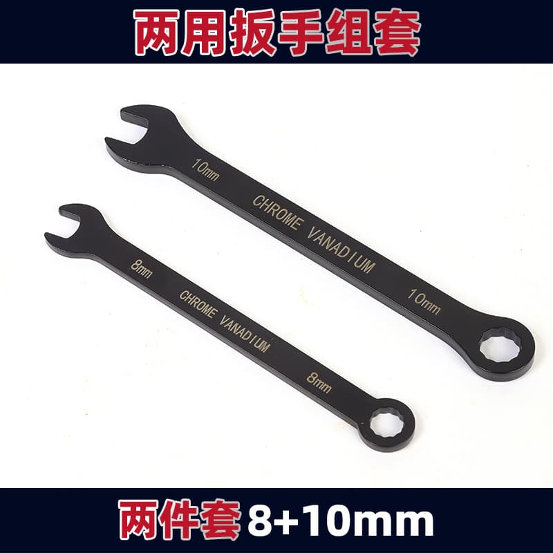 Electrophoresis Combination Wrench Open End Box End Spanner Hardware Tool Mechanical Repair Flat Ratchet Wrench Home Use Set Wholesale