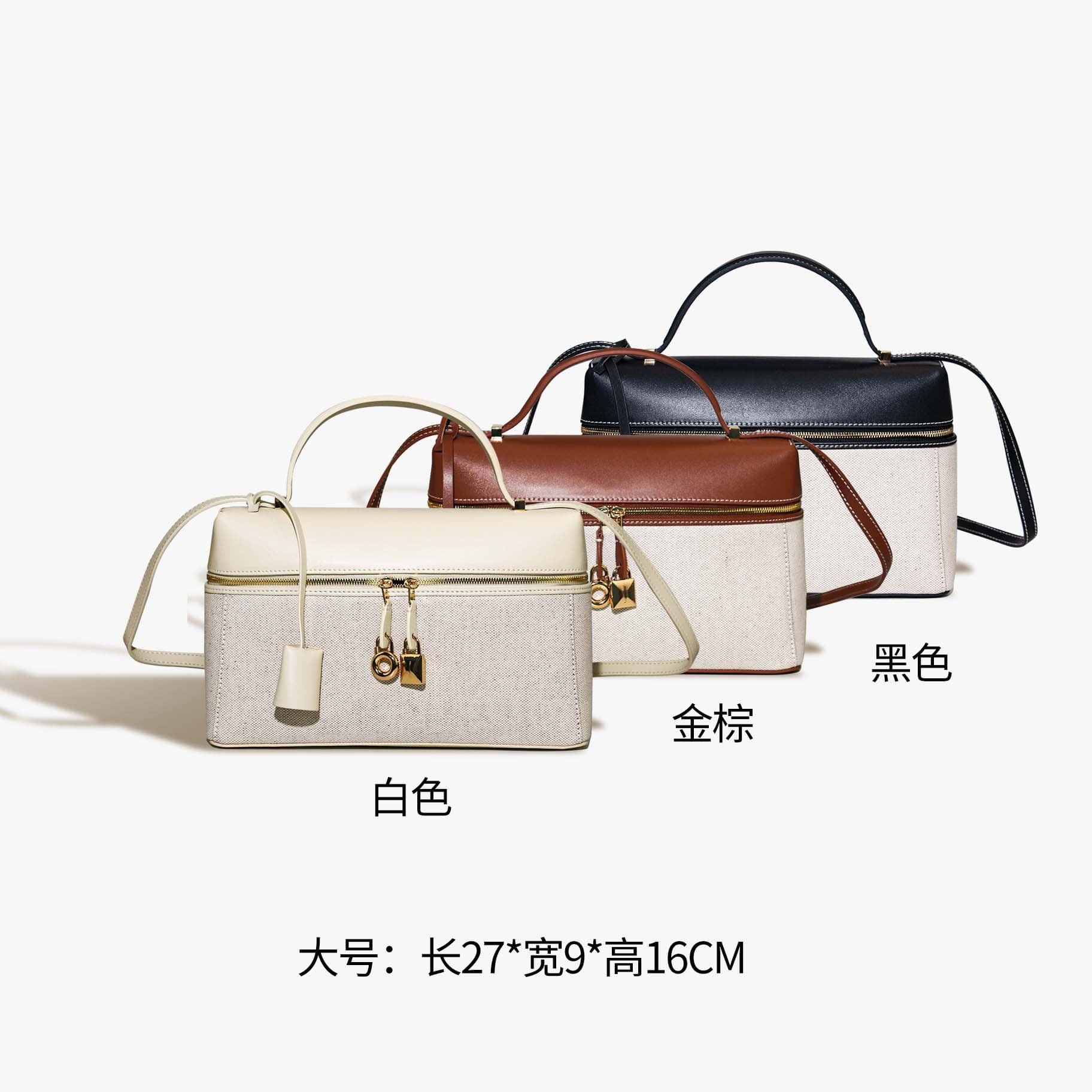 2024 New Summer Women's Bag Cowhide with Canvas LP19 Lunch Box Bag Gigi Same Style Handbag Crossbody Small Square Bag
